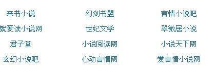 黑料不打烊平台封了